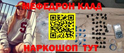 jwh Ярославль