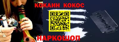 амф Янаул