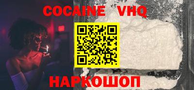 амф Янаул
