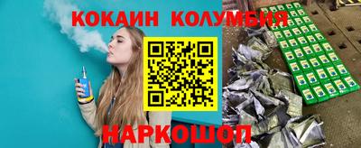 СК Шахты