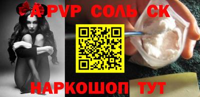 jwh Ярославль