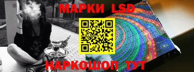 амф Янаул