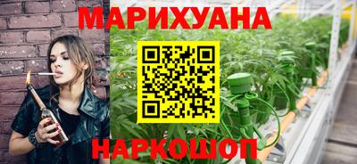 СК Шахты