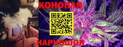 меф VHQ Шебекино