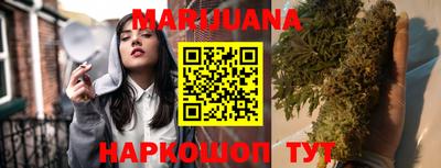 амф Янаул