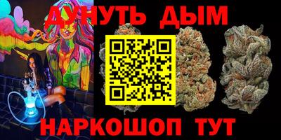 амф Янаул