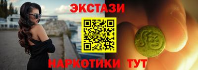 СК Шахты