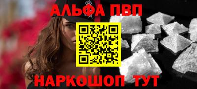 jwh Ярославль