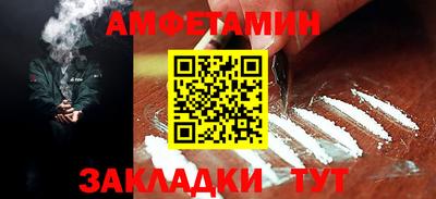 СК Шахты