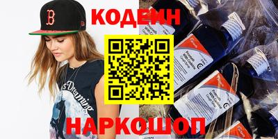 jwh Ярославль