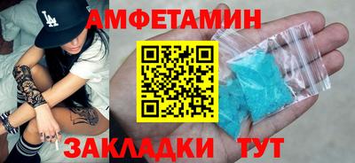 jwh Ярославль