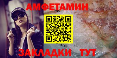 jwh Ярославль