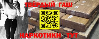 jwh Ярославль