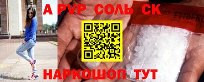 jwh Ярославль