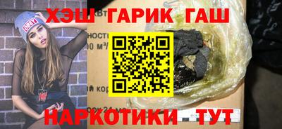 амф Янаул