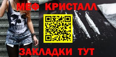 jwh Ярославль